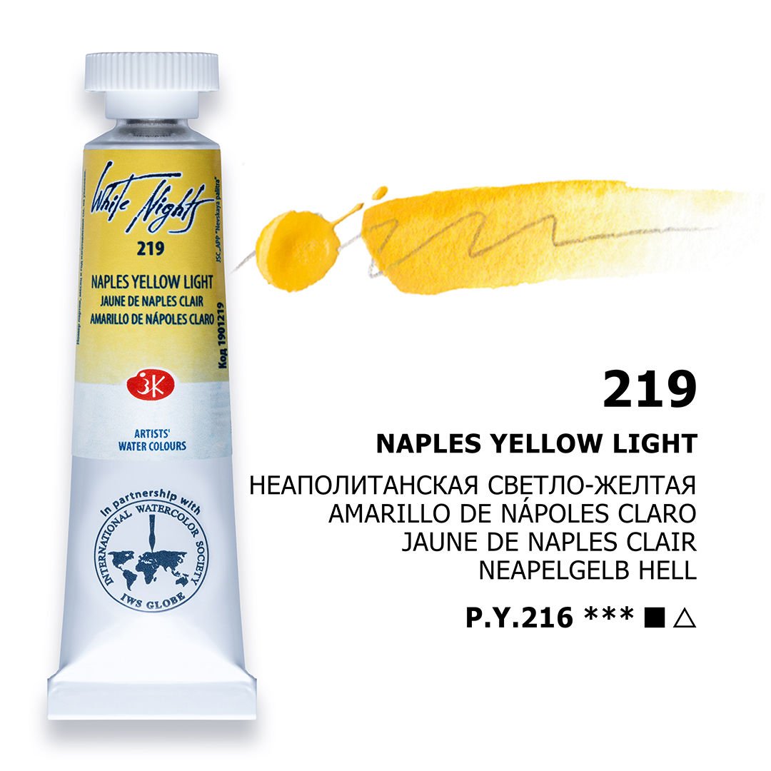 St.Petersburg White Nights Tüp Sulu Boya 10ml 219 Naples Yellow Light
