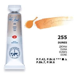 St.Petersburg White Nights Tüp Sulu Boya 10ml 255 Dunes