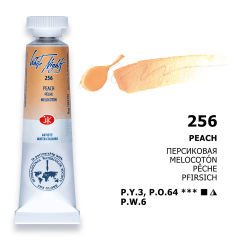 St.Petersburg White Nights Tüp Sulu Boya 10ml 256 Peach