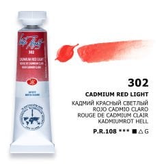St.Petersburg White Nights Tüp Sulu Boya 10ml 302 Cadmium Red Light