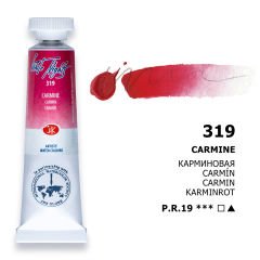 St.Petersburg White Nights Tüp Sulu Boya 10ml 319 Carmine