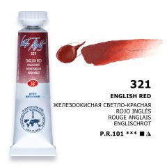 St.Petersburg White Nights Tüp Sulu Boya 10ml 321 English Red