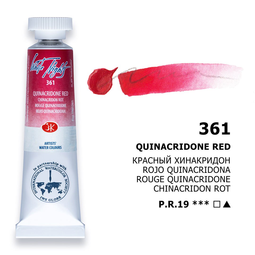 St.Petersburg White Nights Tüp Sulu Boya 10ml 361 Quinacridone Red