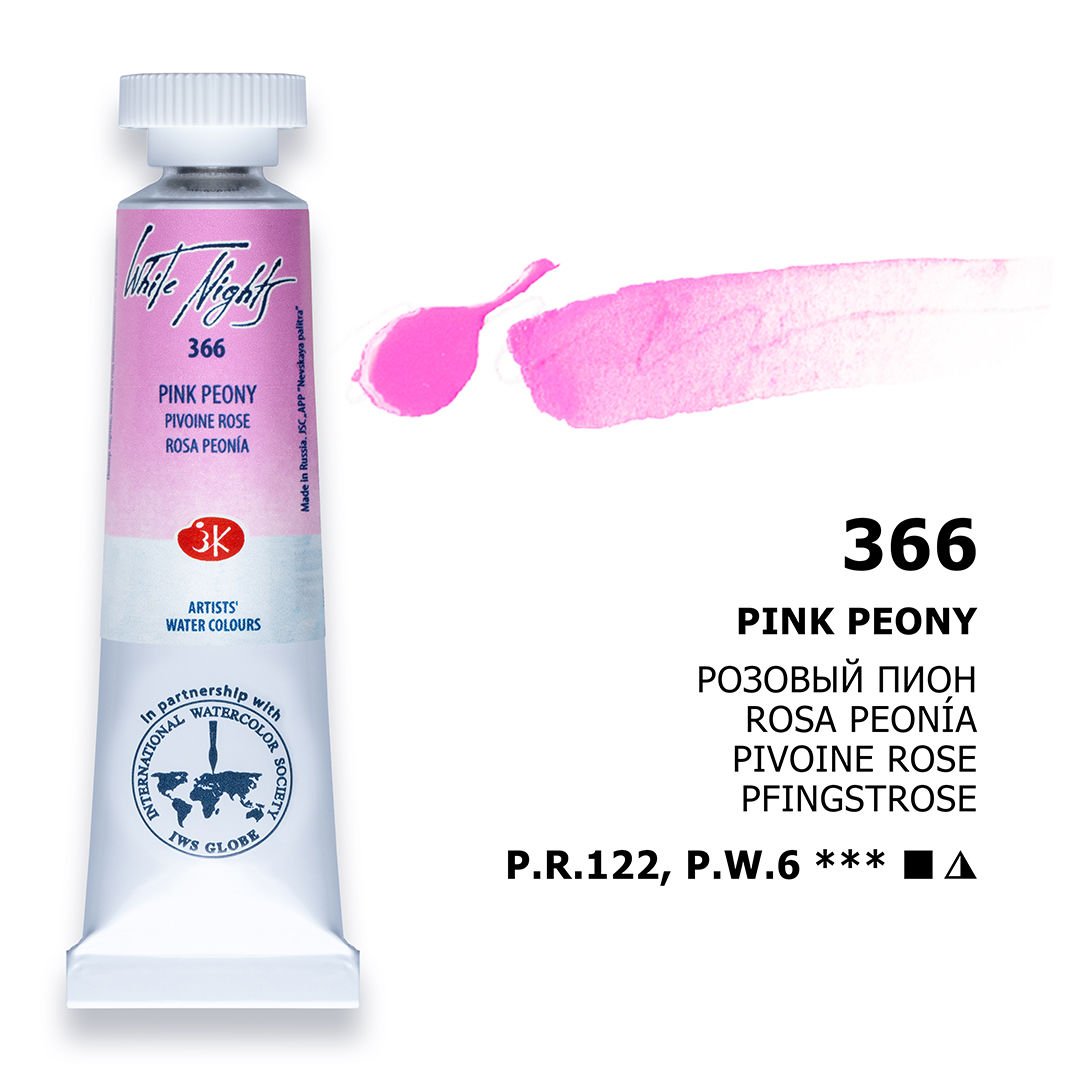 St.Petersburg White Nights Tüp Sulu Boya 10ml 366 Pink Peony