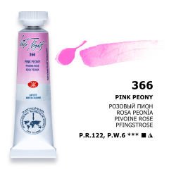 St.Petersburg White Nights Tüp Sulu Boya 10ml 366 Pink Peony