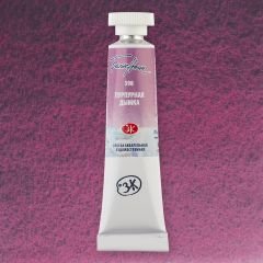 St.Petersburg White Nights Tüp Sulu Boya 10ml 398 Purple Mist YENİ ÜRÜN