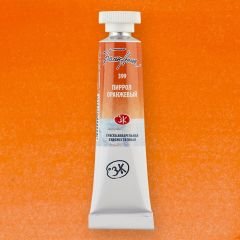 St.Petersburg White Nights Tüp Sulu Boya 10ml 399 Pyrrol Orange YENİ ÜRÜN