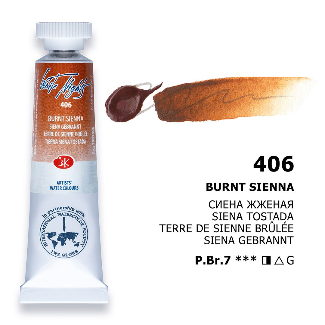 St.Petersburg White Nights Tüp Sulu Boya 10ml 406 Burnt Sienna