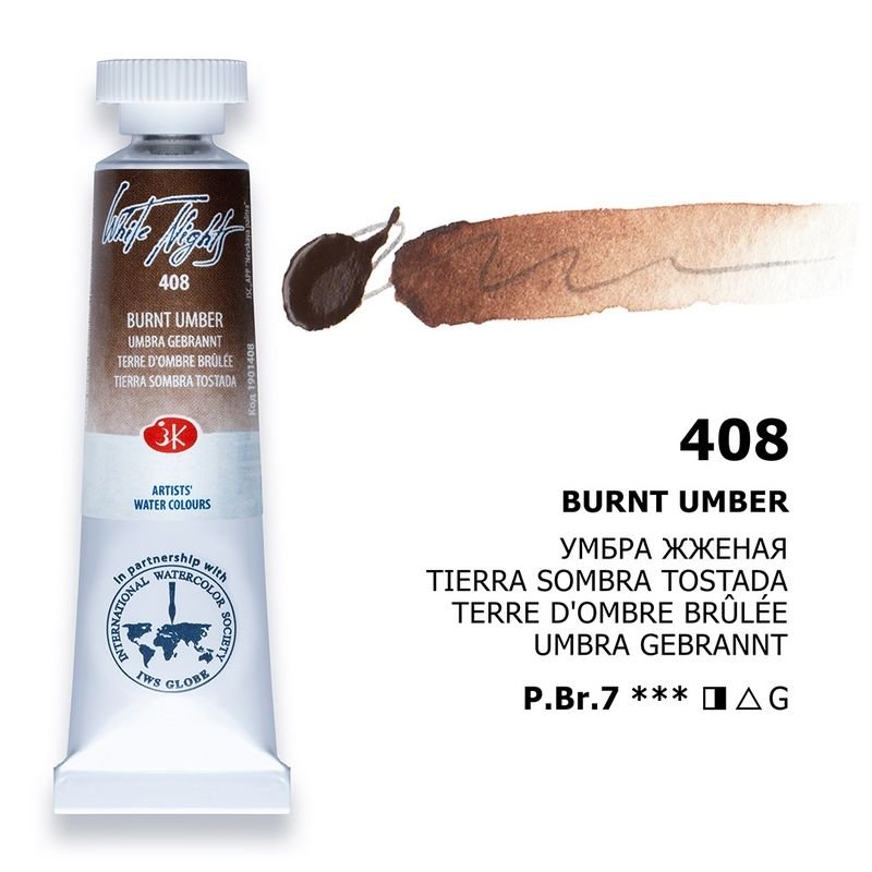 St.Petersburg White Nights Tüp Sulu Boya 10ml 408 Burnt Umber