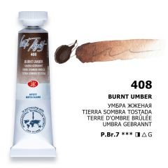 St.Petersburg White Nights Tüp Sulu Boya 10ml 408 Burnt Umber