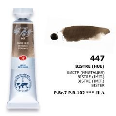 St.Petersburg White Nights Tüp Sulu Boya 10ml 447 Bistre (Hue) YENİ ÜRÜN