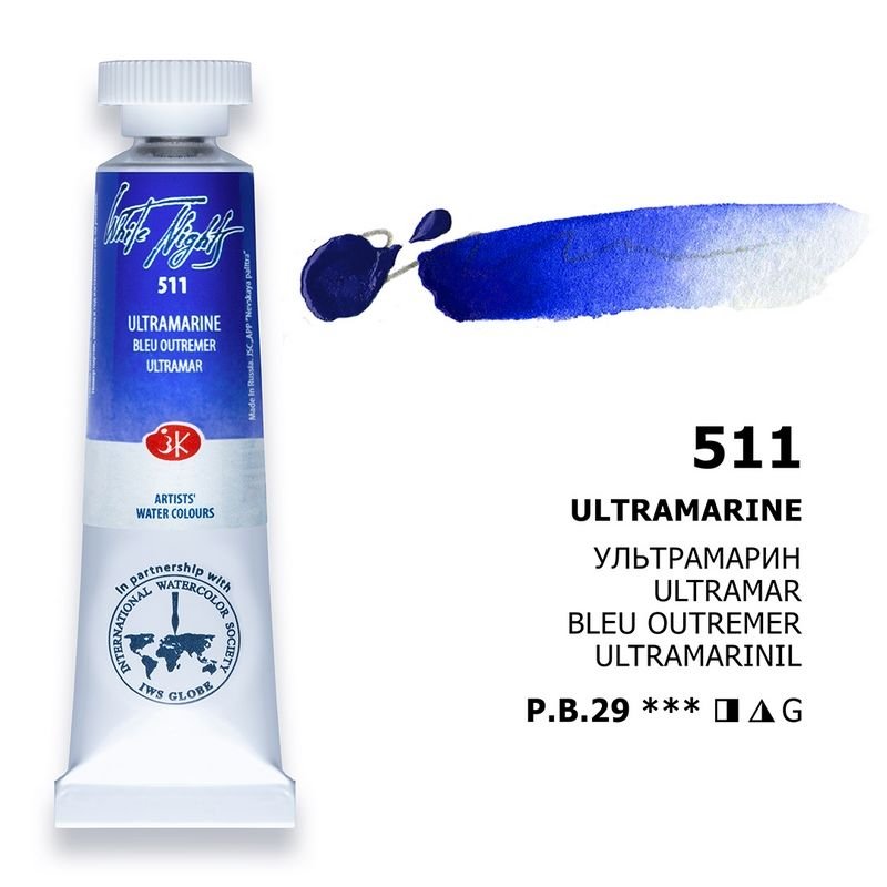 St.Petersburg White Nights Tüp Sulu Boya 10ml 511 Ultramarine