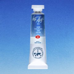 St.Petersburg White Nights Tüp Sulu Boya 10ml 513 Azure