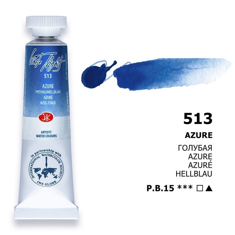 St.Petersburg White Nights Tüp Sulu Boya 10ml 513 Azure
