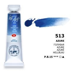 St.Petersburg White Nights Tüp Sulu Boya 10ml 513 Azure