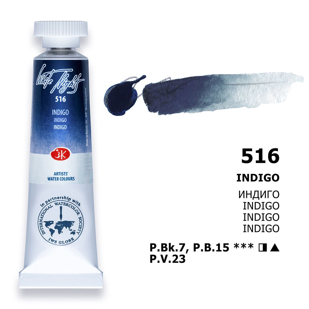 St.Petersburg White Nights Tüp Sulu Boya 10ml 516 Indigo