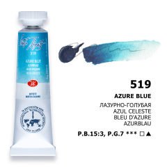 St.Petersburg White Nights Tüp Sulu Boya 10ml 519 Azure Blue