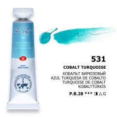 St.Petersburg White Nights Tüp Sulu Boya 10ml 531 Cobalt Turquoise