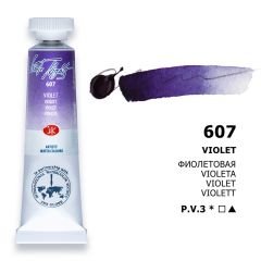 St.Petersburg White Nights Tüp Sulu Boya 10ml 607 Violet