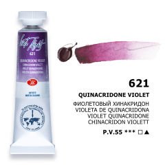 St.Petersburg White Nights Tüp Sulu Boya 10ml 621 Quinacridone Violet