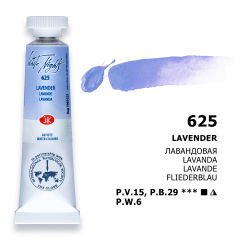 St.Petersburg White Nights Tüp Sulu Boya 10ml 625 Lavender