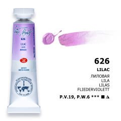 St.Petersburg White Nights Tüp Sulu Boya 10ml 626 Lilaс