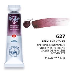 St.Petersburg White Nights Tüp Sulu Boya 10ml 627 Perylene Violet
