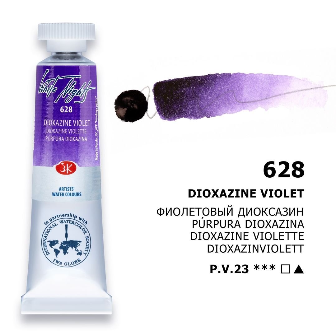 St.Petersburg White Nights Tüp Sulu Boya 10ml 628 Dioxazine Violet