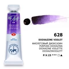 St.Petersburg White Nights Tüp Sulu Boya 10ml 628 Dioxazine Violet