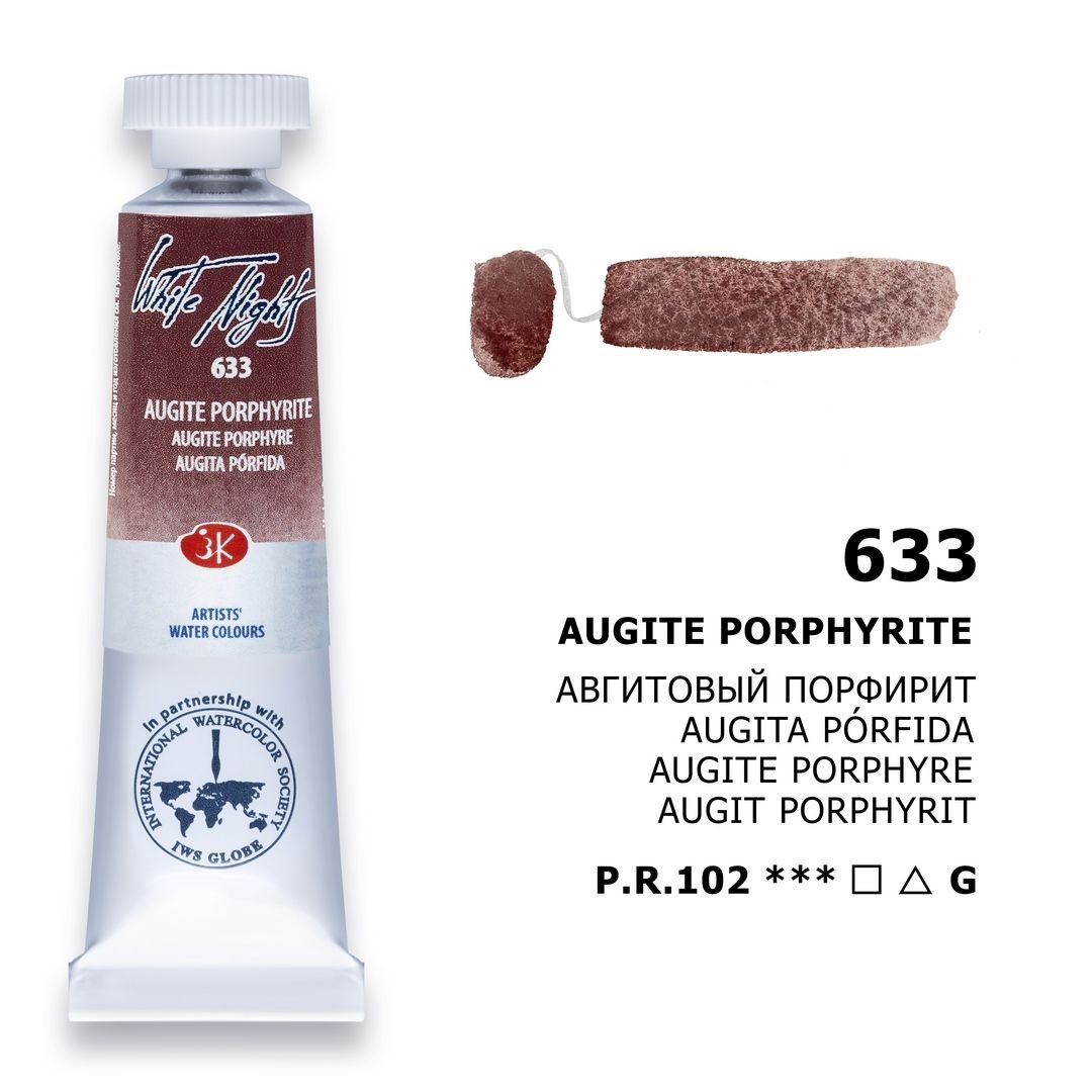 St.Petersburg White Nights Tüp Sulu Boya 10ml 633 Augite Porphyrite