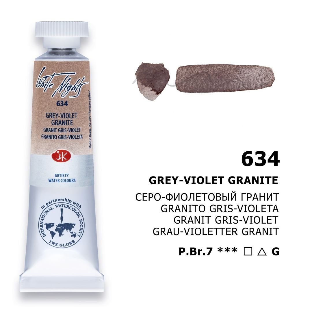 St.Petersburg White Nights Tüp Sulu Boya 10ml 634 Grey-Violet Granite