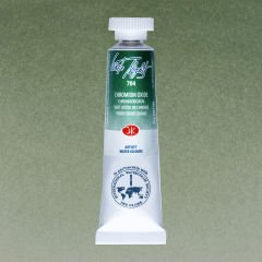 St.Petersburg White Nights Tüp Sulu Boya 10ml 704 Chromium Oxide