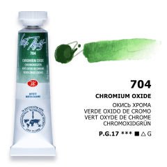 St.Petersburg White Nights Tüp Sulu Boya 10ml 704 Chromium Oxide