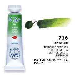 St.Petersburg White Nights Tüp Sulu Boya 10ml 716 Sap Green
