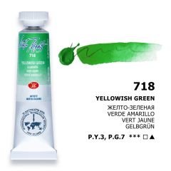 St.Petersburg White Nights Tüp Sulu Boya 10ml 718 Yellowish Green