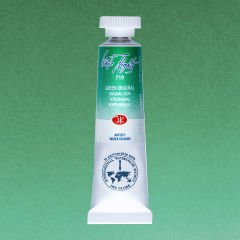 St.Petersburg White Nights Tüp Sulu Boya 10ml 719 Green Original
