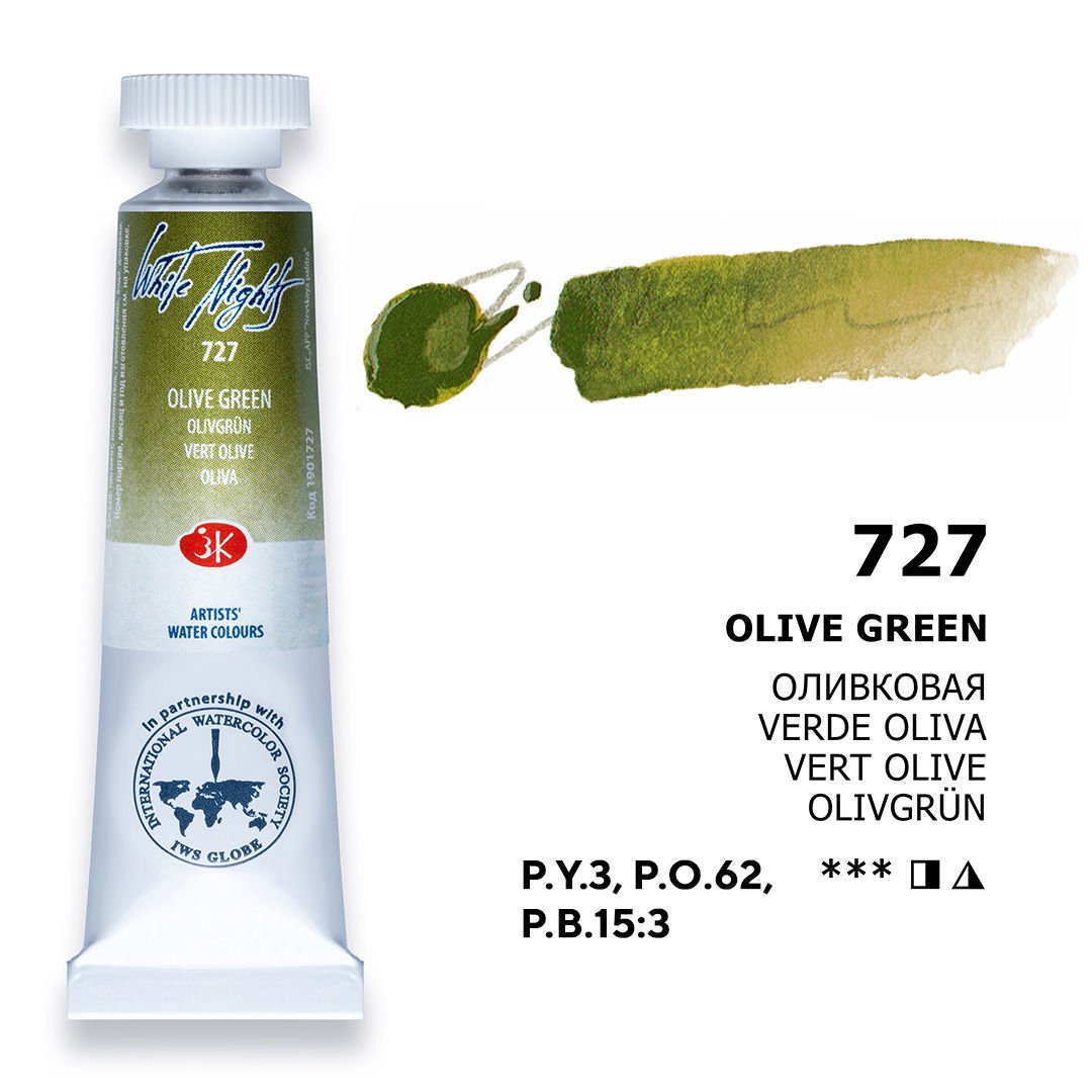 St.Petersburg White Nights Tüp Sulu Boya 10ml 727 Olive Green
