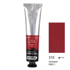 315 Crimson Bigpoint Oil Colour