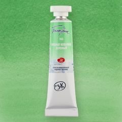 St.Petersburg White Nights Tüp Sulu Boya 10ml 765 Cobalt Titanate Green YENİ ÜRÜN