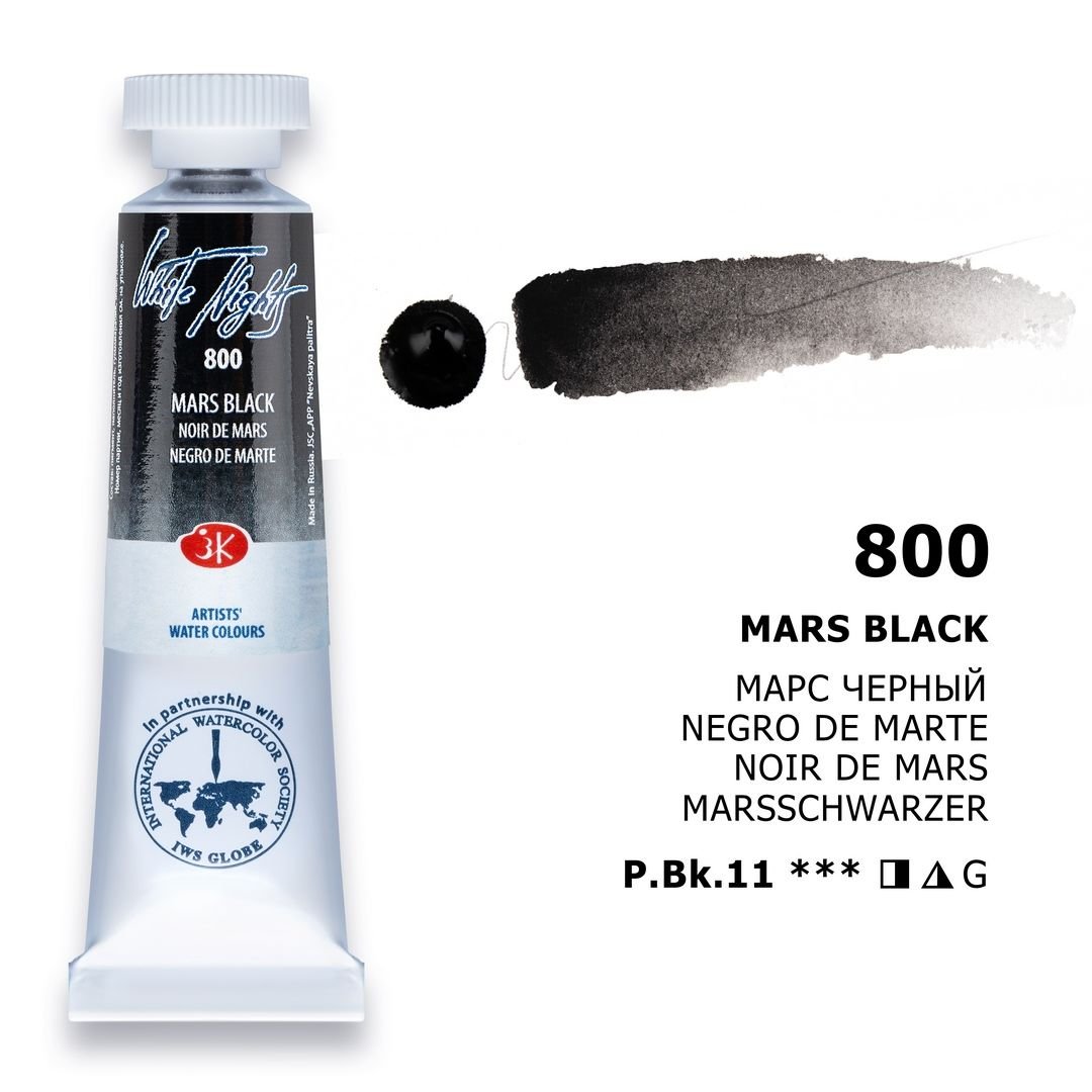St.Petersburg White Nights Tüp Sulu Boya 10ml 800 Mars Black