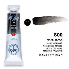 St.Petersburg White Nights Tüp Sulu Boya 10ml 800 Mars Black