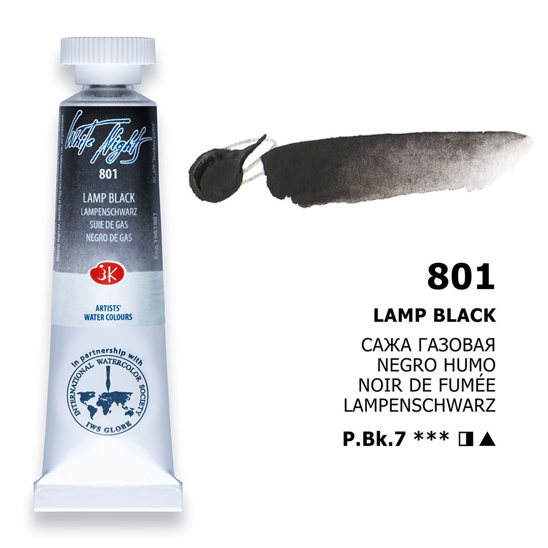 St.Petersburg White Nights Tüp Sulu Boya 10ml 801 Lamp Black