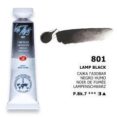 St.Petersburg White Nights Tüp Sulu Boya 10ml 801 Lamp Black