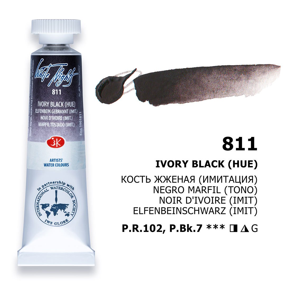 St.Petersburg White Nights Tüp Sulu Boya 10ml 811 Ivory Black (Hue)
