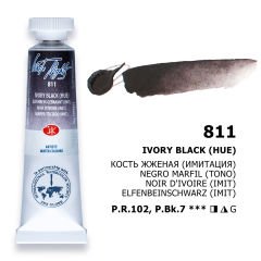 St.Petersburg White Nights Tüp Sulu Boya 10ml 811 Ivory Black (Hue)