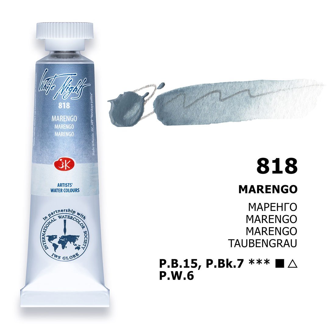 St.Petersburg White Nights Tüp Sulu Boya 10ml 818 Marengo