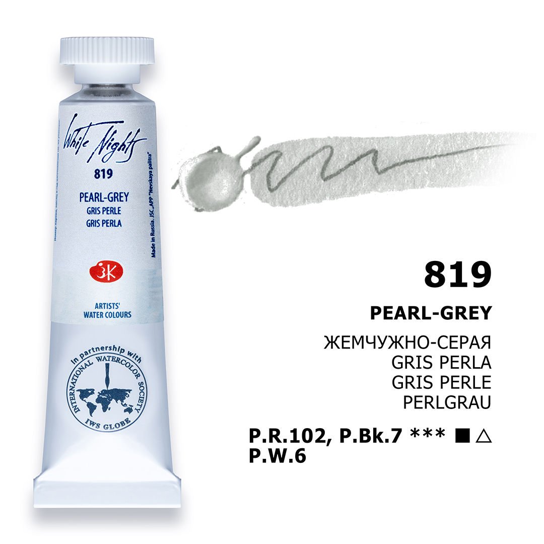 St.Petersburg White Nights Tüp Sulu Boya 10ml 819 Pearl-Grey