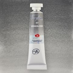 St.Petersburg White Nights Tüp Sulu Boya 10ml 837 Spinel Grey  YENİ ÜRÜN