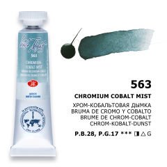 St.Petersburg White Nights Tüp Sulu Boya 10ml 563 Chromium Cobalt Mist