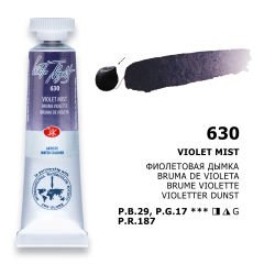 St.Petersburg White Nights Tüp Sulu Boya 10ml 630 Violet Mist